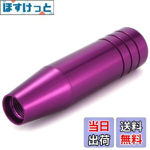 yzLunsom 130mm Vtgmu A~Vtgo[ ^MAVtgmu I[g}ƃ}jAԂɓKp܂ (p[v)