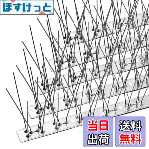 �y���������zOFFO ������ ���悯 100%�X�e�����X�����悯�O�b�Y �ό󐫂悢 34.5cmx8����i276cm�j ���t���A�N�Z�T�����t�� �j�����W���� �J���X�悯 ���Q�h�~�E�i�ς𑹂Ȃ킸�n�g�Ȃǂ̊Q