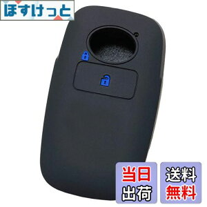 yzyIKTzg^E_Cncԗp X}[gL[pVRJo[ 1{^ ubNu[/CY/bL[/Ȃ p݌vŃsb^TCY h~ 炳VR/RAIZE/ROCKY/TOYOTA