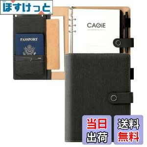 �y���������zCAGIE �V�X�e���蒠 a5 6�� �����O ���a��25mm �}�O�l�b�g�^�C�v �o�C���_�[ ���� 120g������ �C���f�b�N�X�t�� �V�X�e���蒠 PU ���U�[ �r�W�l�X�蒠 �J�[�h���[ �y���z���_�[�t�� 