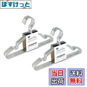 yzAmber Home xr[nK[ 20{g qp Vo[ u܂Ȃ ^nK[ GKg ߗދnK[ X[c TVc WPbg hX ^Ip  ϗp RpNg 