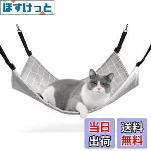 �y���������zComSaf �L �n�����b�N �x�b�g �Q�[�W�p ���Q �ē~���p �q�������\ �ω׏d10KG 56x48cm �q�L���L�K�p�i�O���[ �`�F�b�N���j