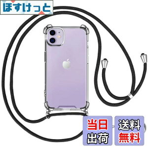 �y���������zOJBSEN iPhone11�P�[�X �����ӂ���11�P�[�X [�X�g���b�v2��t��] ���߉\�� �V�����_�[ ������ ��|�� �R�t�� �΂߂��� ���^ ���� �V���R�� TPU �y�� �o���p�[ �A�C�t�H��11 �J�o�[ �X