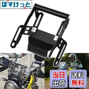 yzSporacingrts XN[ItZbguPbg VXg[250(V-STROM250jp