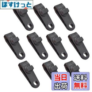 yzXSAJU egNbv ^[vNbv 10 Zbg ͌Œ vX`bN egŒNbv