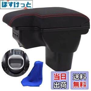 yzX^[gTCh jbT Ή W[N YF15n R\[{bNX A[Xg USB|[gt