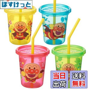 yzbN(LEC) Ap} t^t Xg[Jbv S 180ml 4 (VJ[ ^CvII) 4 (x 1) A00160