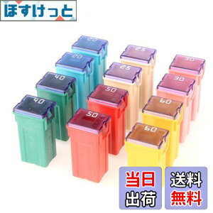 �y���������zKiligen 12�� 12V-24V �g���b�N�A�ԁASUV�p�̎����ԗp�g�[���v���t�@�C��Jcase�{�b�N�X�^�e��q���[�Y�A�{�[�g�i20A/25A/30A/40A/50A/60A�A�e2�j