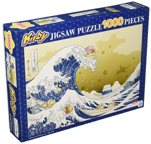 yzGXJC(ENSKY) ̃J[rB vvvO\Zi t[gACYQ 51×73.5cm WO\[pY 1000s[X JIGSAW PUZZLE 1000T-156