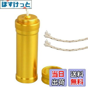 yzSRECNO ICv~j  AR[v ~j Ȃ̐c 3{t AEghAToCoLv nCLOs Cg{@g[֗ȑϋv