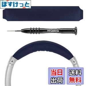 yzGeekria wbhoh ݊ wbhzwbhoh Lkf pbh {[Y Bose QuietComfort 35 Gaming, QC35II, QC25, QCSE Ή p (u[)