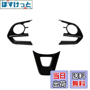 yzRUIQ g^ V^ RAV4 ܑ p  XeAO K[jbV nh t[ CeA TOYOTA RAV4 p ݌v(sAmubN)