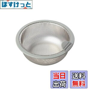 yzBelca { r S~ pXeX^S~JS 135^Cv a13.5×5.8cm XeX/O[ SP-202GT