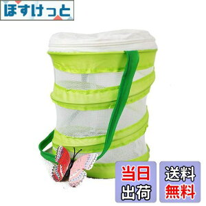 yz P[X P[W lbg ܂ݎ RpNg ̏W  肩 V (14x15cm ی^)