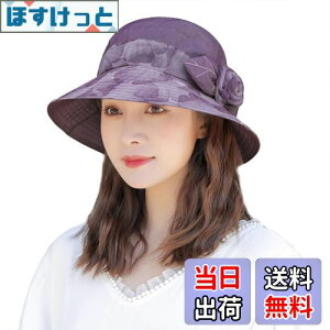 yz[LYING] 悯Xq fB[X nbg wlXq  ΂ UVJbg O΍  oPbgnbg p ΍L  Ԃ̏ t {[[nbg }} 