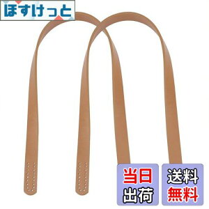 yzPandaHall ΂񎝂 2 62cm Hl U[obOXgbv Z ~VobOnh nhobOzCp _[NJ[L