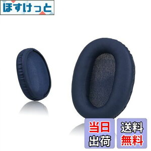 yzKrone Kalpasmos \j[ WH-CH700N(WHCH710N)/ WH-XB900N / WH-RF400 / MDR-RF895RK pC[pbh p[cwbhzC[NbV \tgveCU[ [tH[(u[)