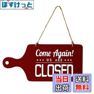 yzEXDUCT Ŕ ē v[g OPEN CLOSE TCv[g {[h hAv[g 12×25cm ()