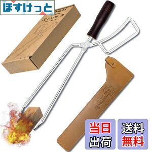 yzCARBABY d΂ t@C[v[XgO Y΂ BBQJ[{gO o[xL[p gF Lv [Jo[tiXeXj