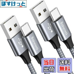 yzUSB Type C P[uy1m 2{z^Cvc P[u Baiwwa USB-C to USB-A P[u ^CvC }[d f[^] iPhone16/15 iPhone16/15 ProAXperiaAGalaxy S10 S9 A20 A21ASwitch,̑Android USB-C@