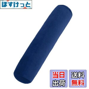 yzBaibu Home  lCr[  NbV C ӂ{An 120cm Jo[􂦂 O