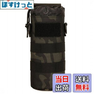 yz[PHOENIX IKKI] 300ml-650ml{gΉ ܂ݎ gѕ֗ Molle[Ή p ~^[ AEghA |[` ybg{gz_[ nfB|[` F