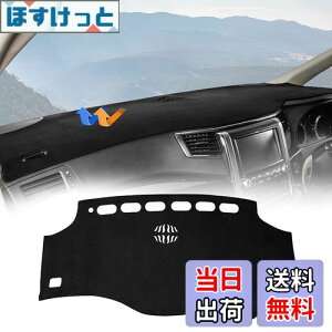 yzCartist Ft@CA At@[h 20n _bV{[h}bg _bV{[hJo[ ԓ VELLFIRE ALPHARD 20 O  2008-2015 Ԏp Ăh~ _bV{[h ی}bg t