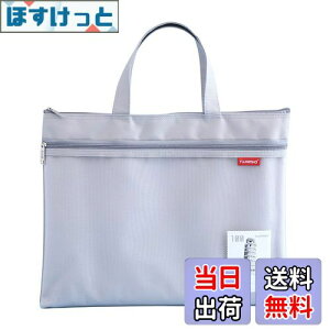 yzWbp[|[`hLgobO Pendancy A4  ̂Ă [ 2|Pbg A t@CobO t@CP[X ItBXpi   ϕi NXXeb