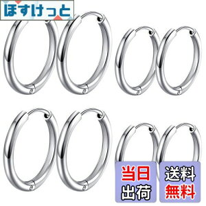 yzGOKEI sAX Y t[vsAX OsAX fB[X t[v 316LT[WJ XeX AM[t[ WG[  CO 8Zbg (Vo[ 10mm 12mm)