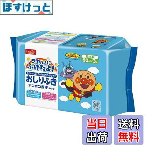 yzbN(LEC) xr[PA Ap} 99.9% ӂ fR{R  V[g _ Ԃ { 60×3 (180)