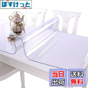 �y���������zEGROON PVC�� ���� �e�[�u���N���X �e�[�u���}�b�g �f�X�N�}�b�g ����40cm-240cm �����}�b�g ��40cm-140cm �e�[�u���J�o�[ ����1mm ��` ���@�\ �h�� �ϔM �ϋv ����h�~ 50*160cm