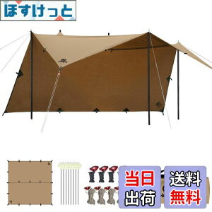 yzGOGlamping HENGEN+XNGA^[vTC `^[v |Rbg Ή y19ӏ[vEhe[vtz500mmϐ H Ռ/ՔM/R \Lv y RpNg 