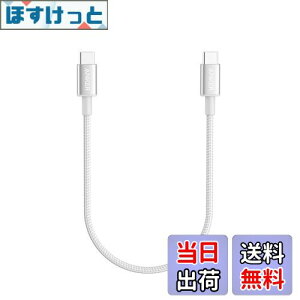 yzAnker 331 ϋviC USB-C  USB-C P[u 60W USB PDΉ iPhone 16 / 15 MacBook Pro iPad Pro iPad Air 5 Galaxy S24 Pixel LG Ή (0.3m Vo[)