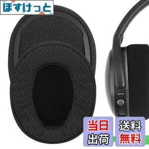 yzGeekria C[pbh Comfort ݊ pbh XJLfB Skullcandy Crusher Wireless/Crusher EVO/Crusher ANC, Hesh3/HeshEVO/HeshANC, Venue ANC wbhzɑΉ pbh C[/C[Jbv (b