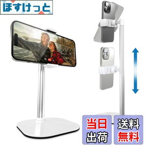 yzCooper Cases ChatStand  X}zX^h