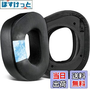 �y���������zSOULWIT ��p�W�F�����p�b�h �C���[�p�b�h Turtle Beach �^�[�g���r�[�` Stealth 700 Gen 2 ���C�����X�Q�[�~���O�w�b�h�Z�b�g�Ή� �����p �C���[�N�b�V���� �A�C�X�V���N���n �������[�t