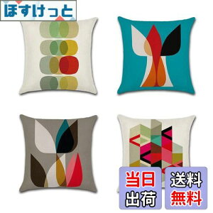 yzYunJeude NbVJo[ 45x45cm 4Zbg k 􉽊w͗l Ⴄ l    t@Xi[ _ ƒ둕   lGʗp CeA (45x45, 􉽊w͗l)