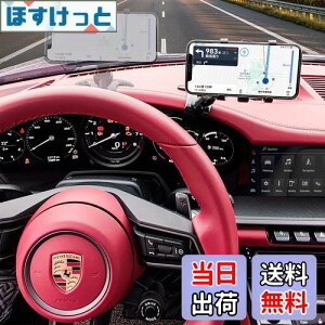 yzX}zz_[ ,gуz_[ X}zX^h  ] X}zz_[ Nbv EȒP 360° ԍ ԗpi X}[gtHANZT[