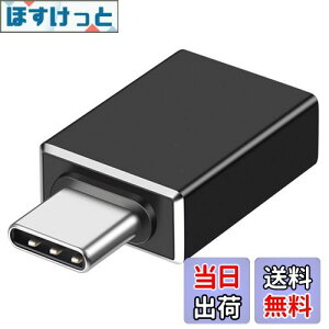 yzAGPTEK USBA_v^ Type-C to USB3.1 ϊA_v^ OTGA_v^ 10Gbp f[^] USB-C[p RpNg ϊRlN^