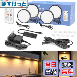 yzWobane LED LrlbgCg 4Zbg dF R E^C}[E铔E@\ Hsv \t _ECg F V[P[X/tBMA/Lb`