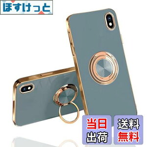 yzXperia ace III P[X Ot Xgbvz[t [DINGXIN] SO-53C SOG08 A203SO ϏՌ TPU }Olbg ԍڃz_[Ή GNXyAG[XIII P[X \tgbLH (OCu