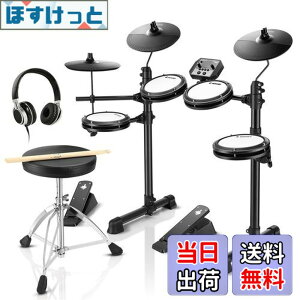 �y���������zDonner �d�q�h���� �Z�b�g ���b�V�� ������K �܂肽���ݎ� ���^ �h�����X���[�� �X�e�B�b�N �w�b�h�z�� �I�[�f�B�I�P�[�u�� �f���b�N�X���b�V���L�b�g�t�� �N���X�}�X �V�N �M