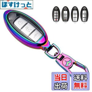 yzLETINGFAR L[P[X Y p X}[g 3{^ 4{^+TPU G肢 Yp݌v L[z_[ NISSAN CtBjeB X}[gL[P[X fCY Zi GNXgC