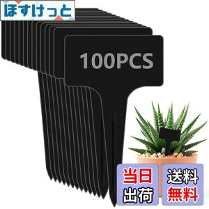 yz|x A^O Ax  T^x 100 | Ԓd A K[fjO Ďgp\ K[fjO Ŕ ~j CeA |pi