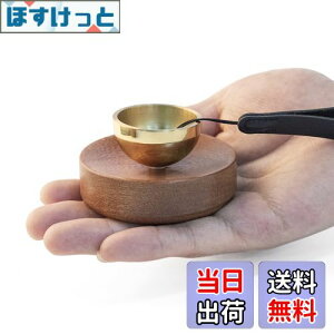 yz ~j d ybgyĂAƂĂǂFz^J VMO{[ ]C鉹 gтł鏬Ȃ