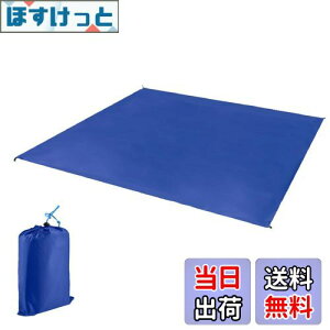 yzYAPJEB egV[g 220 OhV[g ^[v y hV[gϖ  RpNg W[V[g Lv oR sNjbN nbN [obOt (u[, 180 × 220