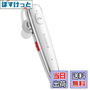 yzGlazata {ꉹCXwbhZbg BluetoothCz QualcommАX}[g`bvځyaptX & aptX HDASBCEAACΉ fA}CNʘb݌v ENCmCYጸZp ~[g/SIRI