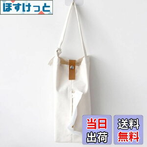 yzFantasyon eBbVJo[ ݂艺 eBbVP[X  Ǌ| ԗp J[pi wbhXgp [ ݂艺eBbVP[X Lb`oX[p eBbV{bNX z (