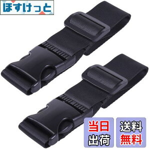 yzWisdompro וXgbv X[cP[XAxg ו܂Ƃ obOƂ߂xg iC ^b` ߉\ s֗ObY Œ79cm 2{ ubN