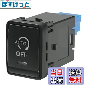 yzŐV AChOXgbvLZ[ Y Zi C27/GNXgC Kp/ΉK\ T32 XCb`^ AChOXgbv@\OFF  p[c JX^